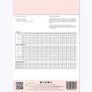 AALTO SWEATSHIRT PATTERN BY NAMED CLOTHING