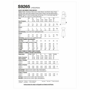 SIMPLICITY SEWING PATTERN S8546 - SHIRT DRESSES measurements guide sheet