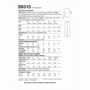 SIMPLICITY SEWING PATTERN S9315